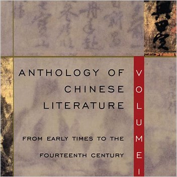 East Asian Languages Influence Of Literary Chinese